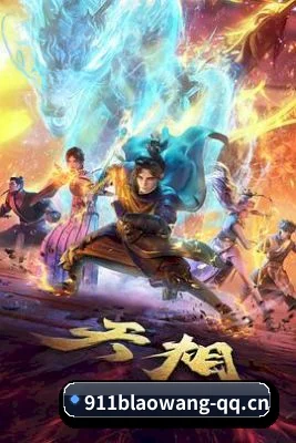 五大泛娱乐板块覆盖, 从黑历史到打歌直拍全包含 - 多运动项目内容板块